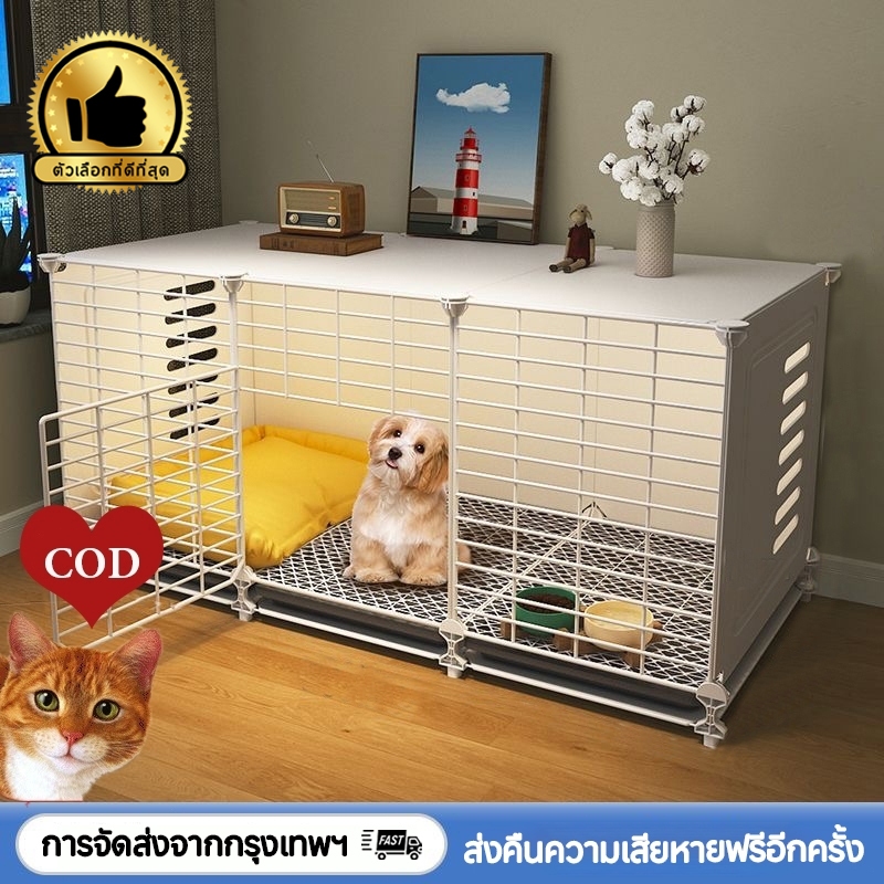 คอกหมาเล็ก กรงหมา หรับสุนัขขนาดเล็กและขนาดกลางในร่มและกลางแจ้ง รวมถาด ทำความสะอาดง่าย