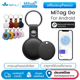 MiLi MiTag (IOS & Android) Go GPS Bluetooth Tracker สําหรับ Android Keys Finder และ Pet Locator ทํางานร่วมกับ Google Find My DeviceWhite