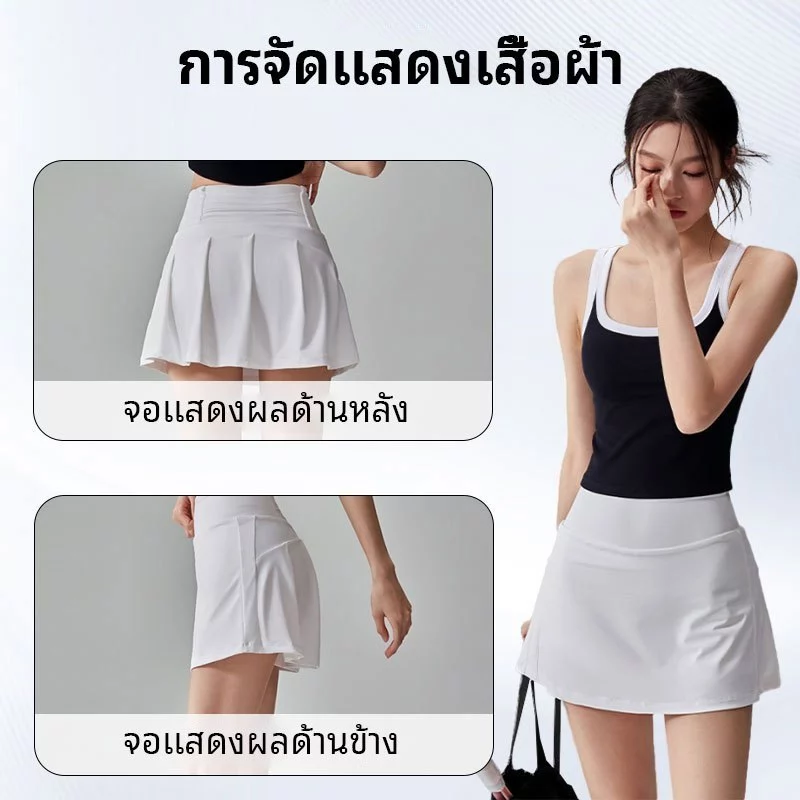 กระโปรงกีฬา FUYOGI สำหรับโยคะ, แบดมินตัน, เทนนิส และพิคเกิลบอล แห้งไวquick drying กางเกงวิ่ง