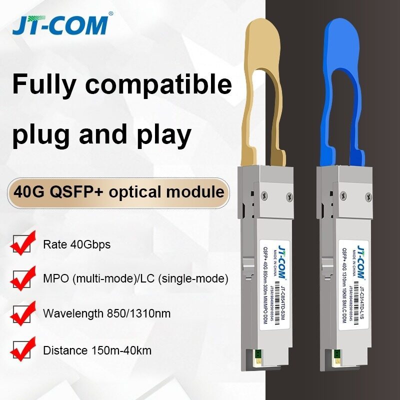 โมดูล QSFP+ 40G QSFP-40G-LR4/MPO สวิตช์ cisco/Mikrotik ที่รองรับ