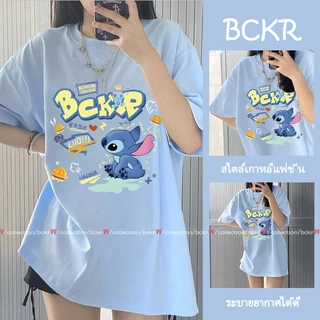 【จัดส่งตลอด 24 ชั่วโมง】🔥BCKR เสื้อยืดแฟชั่นหญิงสไตล์เกาหลี ลายสิ่งมีชีวิตต่างดาวสีน้ำเงินน่ารัก แขนสั้น💙YG309