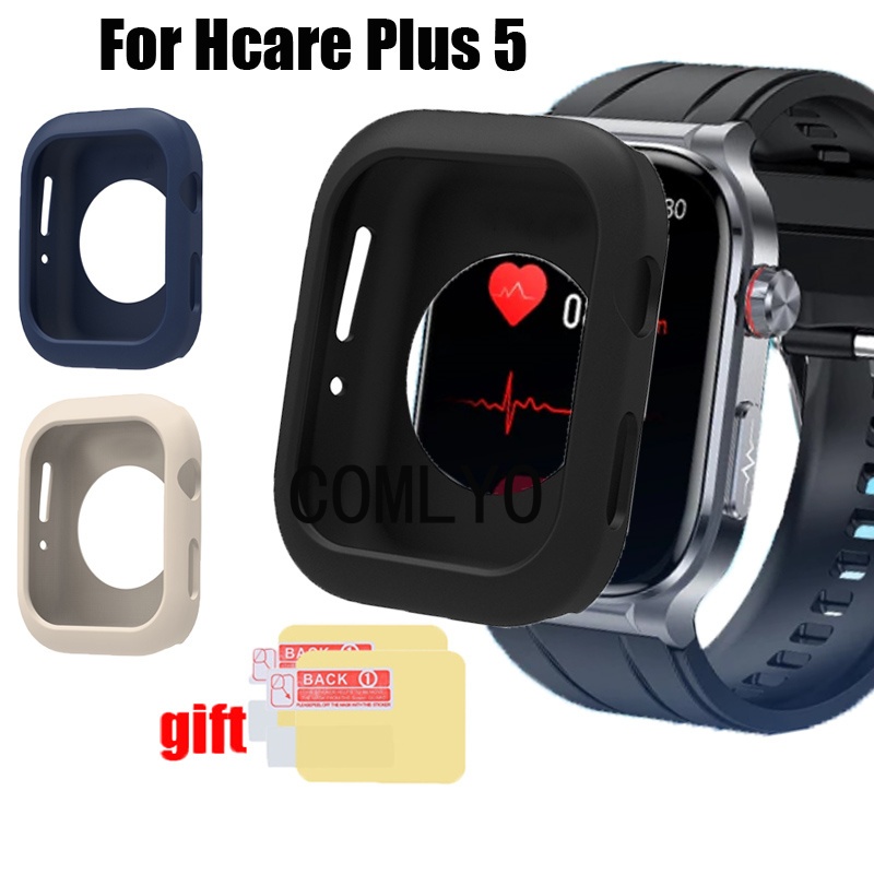 For Hcare Plus5 Plus 5 สมาร์ทนาฬิกากรณีป้องกันกันชนซิลิโคนนุ่มครึ่งฝาครอบเชลล์ป้องกันหน้าจอฟิล์ม