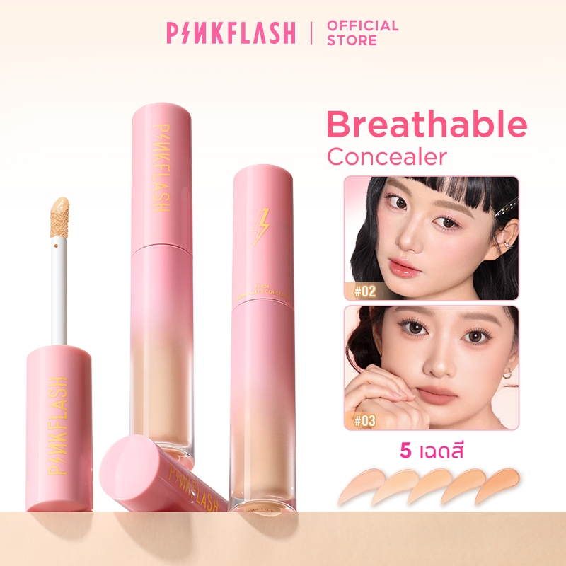 PINKFLASH OhMyPinkFlash OhMyBreath คอนซีลเลอร์ ชนิดเหลว เนื้อแมตต์ ปกปิดแบบเรียบเนียน ติดทนนาน