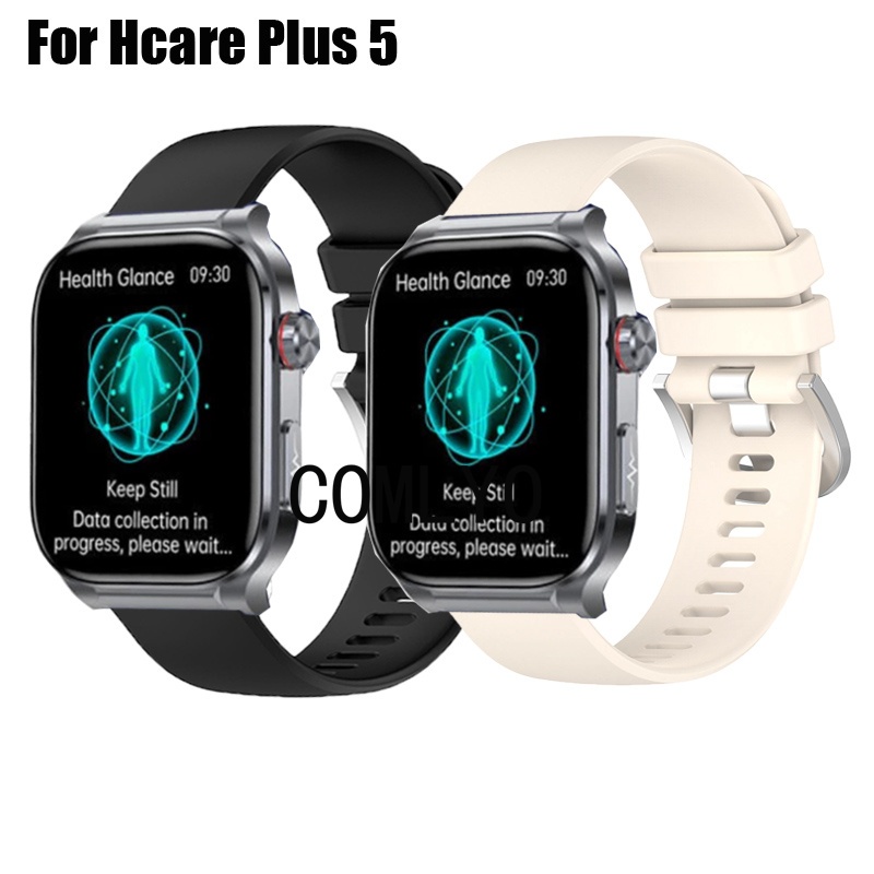For Hcare Plus5 Plus 5 สมาร์ทสายนาฬิกาซิลิโคนเข็มขัดนุ่มสายนาฬิกาข้อมือผู้หญิงผู้ชายกีฬาวง