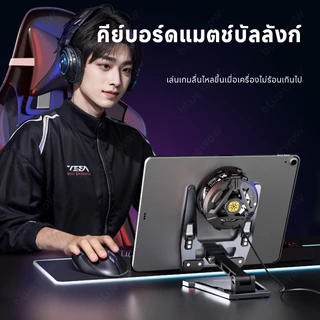 Bluewow Heat sink ขาตั ้ งโทรศัพท ์ มือถือโดยเฉพาะ ขาตั ้ งพับได ้ เหมาะสําหรับโทรศัพท ์ มือถือและแท ็ บเล ็ ต