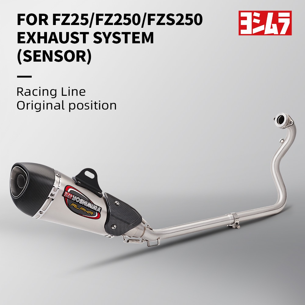 สําหรับ FZ250 FZS250 FZS FZ Fazer 250 รถจักรยานยนต์ไอเสียเต็มระบบ Escape ดัดแปลงท่อไอเสียด้านหน้ากลา