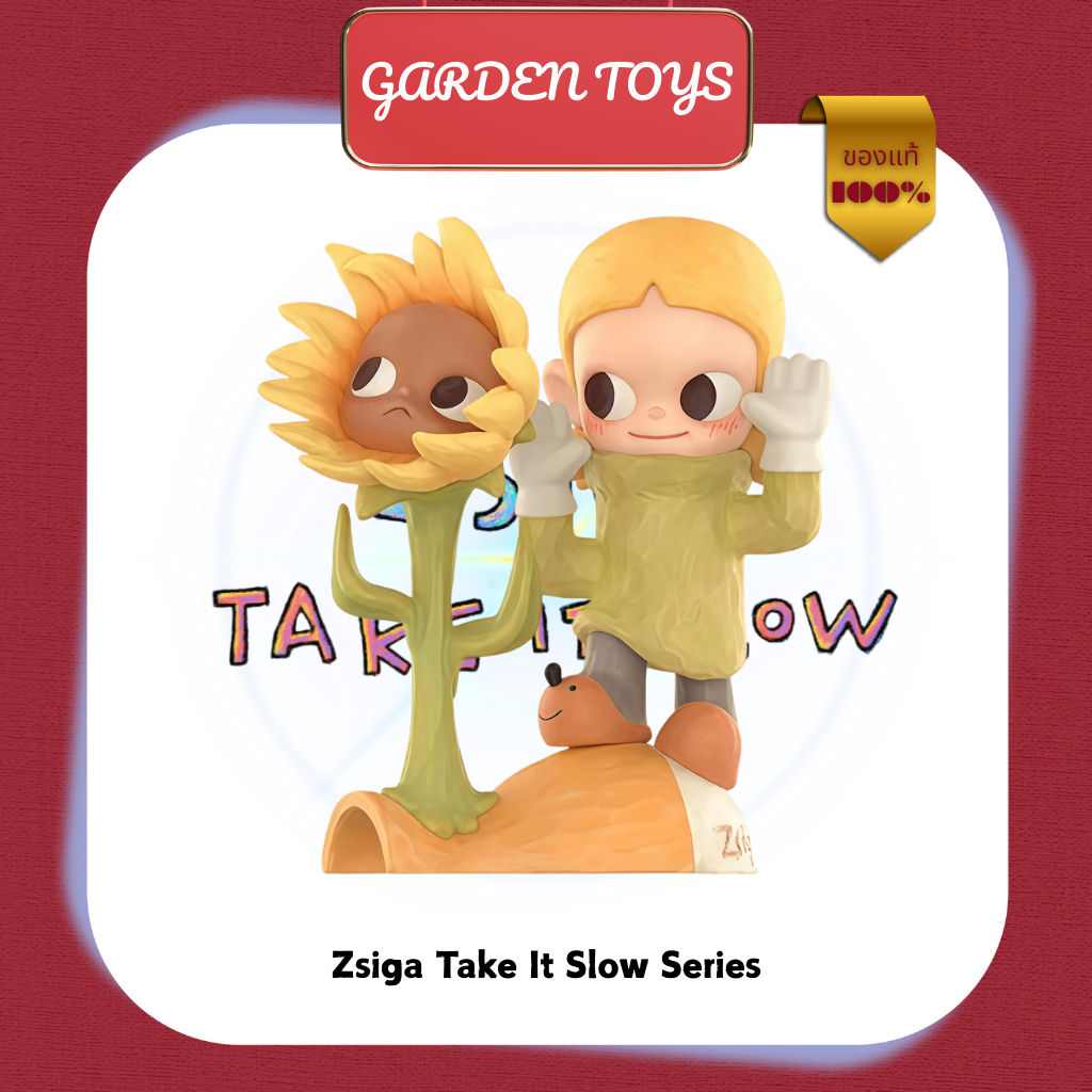 ✈️จัดส่งที่รวดเร็ว✈️ Zsiga Take It Slow Series💕SECRET💕