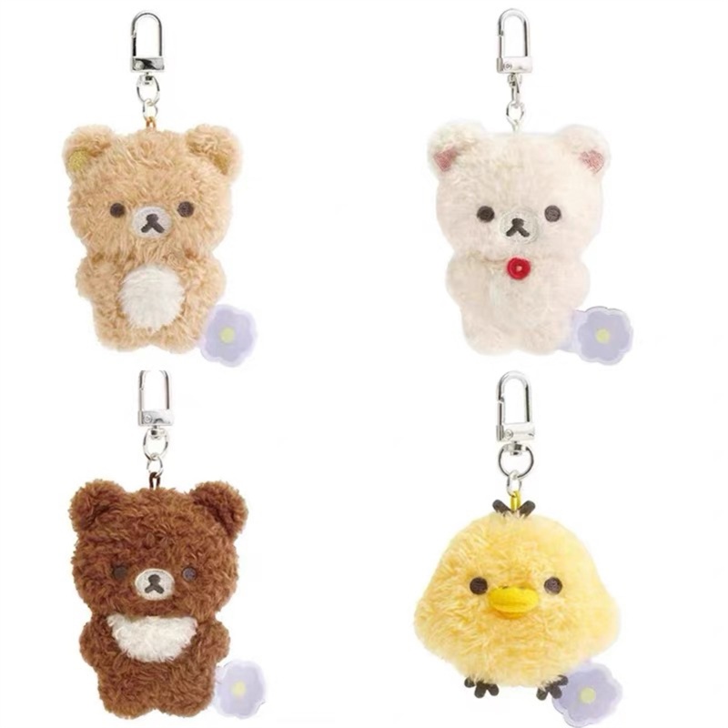 Basic Rilakkuma ดอกไม้ตุ๊กตาพวงกุญแจ Korilakkuma Chairoikoguma Bear Kiiroitori Chick Kawaii น่ารักกระเป๋าพวงกุญแจ Charms