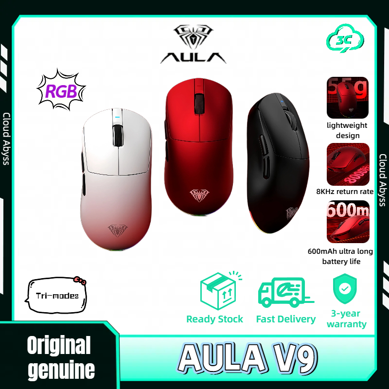 AULA V9 E-Sports เมาส์เกม Tri-modes บลูทูธไร้สาย PAW3950 น้ําหนักเบา