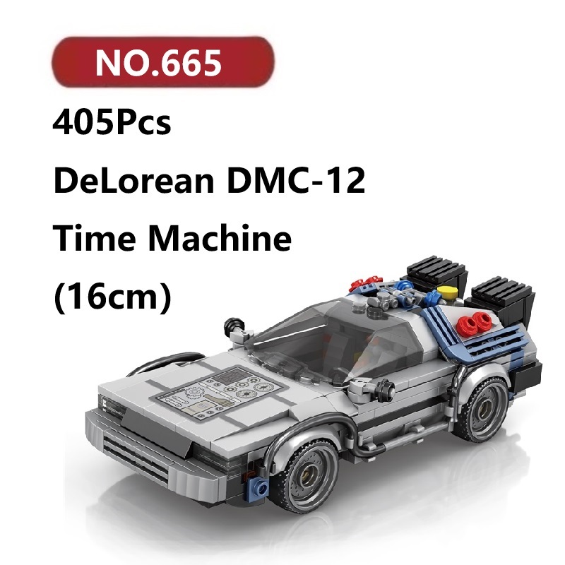 ✨Delorean DMC-12 เครื่องย้อนเวลา เข้ากันได้ตัวต่อเลโก้ 405ชิ้น Reobrix Car โมเดลประกอบแล้ว