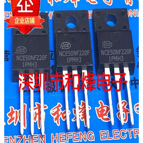 1-5 ชิ้น moss หลอด NCE50NF220F NCE50NF800F NCE60H10F NCE65N520F NCE65NF099F NCE65NF120F