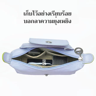 กระเป๋าผู้หญิง For Longchamp mini ซับในสักหลาดหูหิ้วยาวและสั้น กระเป๋าถือ ขนาดใหญ่และขนาดกลาง