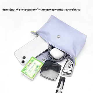 กระเป๋าผู้หญิง For Longchamp mini ซับในสักหลาดหูหิ้วยาวและสั้น กระเป๋าถือ ขนาดใหญ่และขนาดกลาง