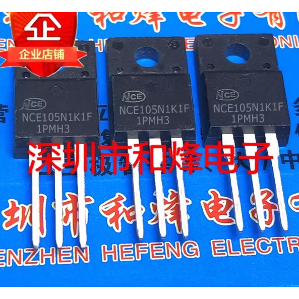 1-5 ชิ้น moss หลอด NCE105N1K1F NCE105N1K8F NCE0224AF NCE65R360 NCE30H30 NCE40H21C NCE85H70T260