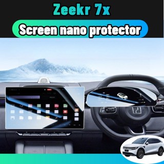 ฟิล์มปกป้องจอ zeekr 7x 16/13.2 นิ้ว เกรดโปร่งแสง 99% ป้องกัน…