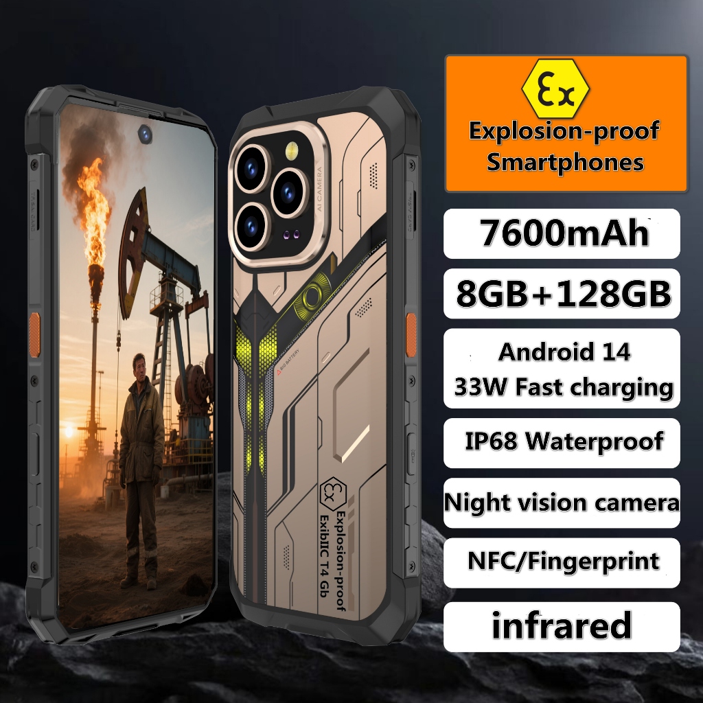โทรศัพท์ป้องกันการระเบิด Night vision โทรศัพท์ที่ทนทาน Android 14 33W 32MP + 68MP NFC สมาร์ทโฟนกันน้ํา Global