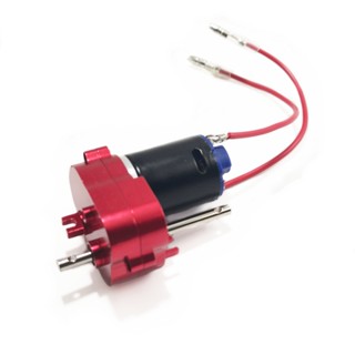 Mn82 mn99s2 mn78 mn168 rc รถเกียร์โลหะเต็มรูปแบบ 370 มอเตอร์…