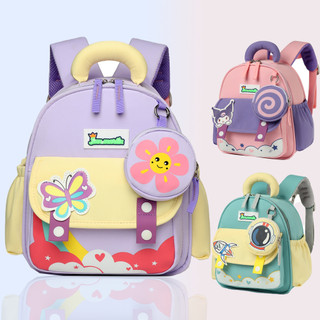 2026 New Kuromi Kindergarten Backpack for 3-6Y Kids | Waterproof | Wear-Resistant | Cute School Bag