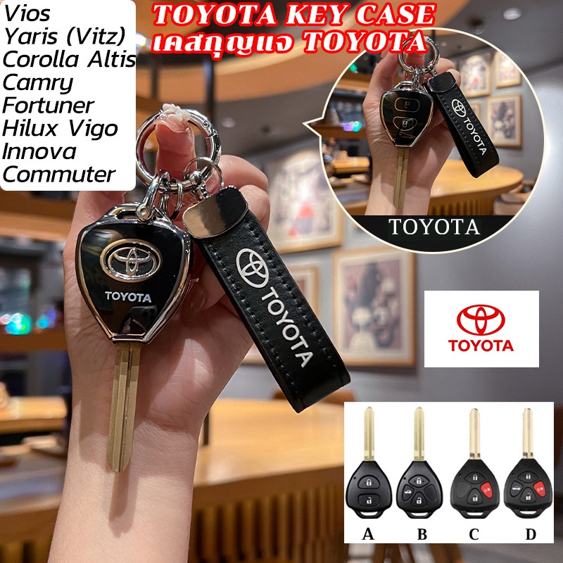 Tpu เคสกุญแจรถ TOYOTA Corolla Altis Camry Vigo Vios Yaris Vitz Innova Fortuner C