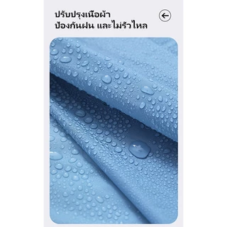 SPORT เสื้อกันฝนหนาและขยาย พกพาได้อย่างสะดวก สําหรับเดินป่ากลางแจ้ง