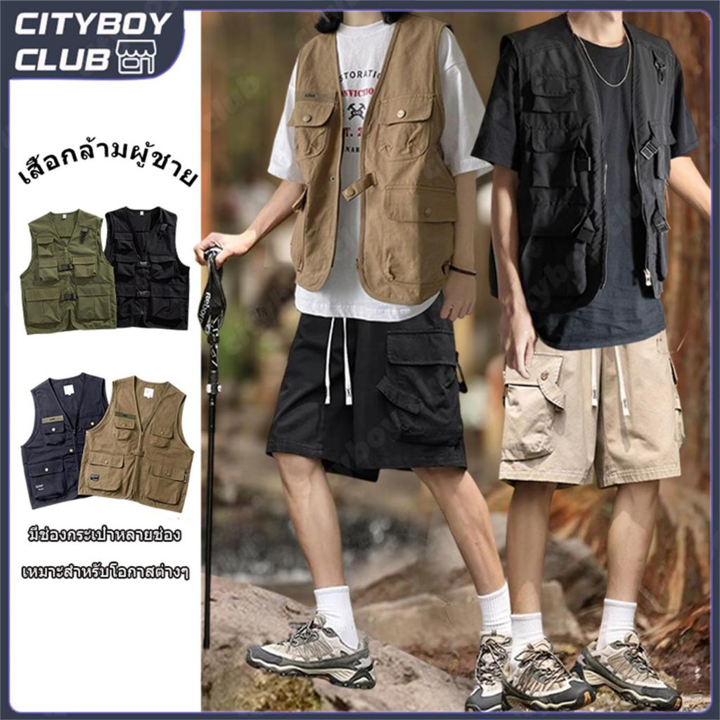 เสื้อกั๊กเดินป่ากระเป๋า5ช่อง เสื้อกั๊กผู้ชายสไตล์ฮิปฮอปสไตล์เกาหลีเสื้อแจ็คเก็ตแขนกุดvest ชุดเดินป่า