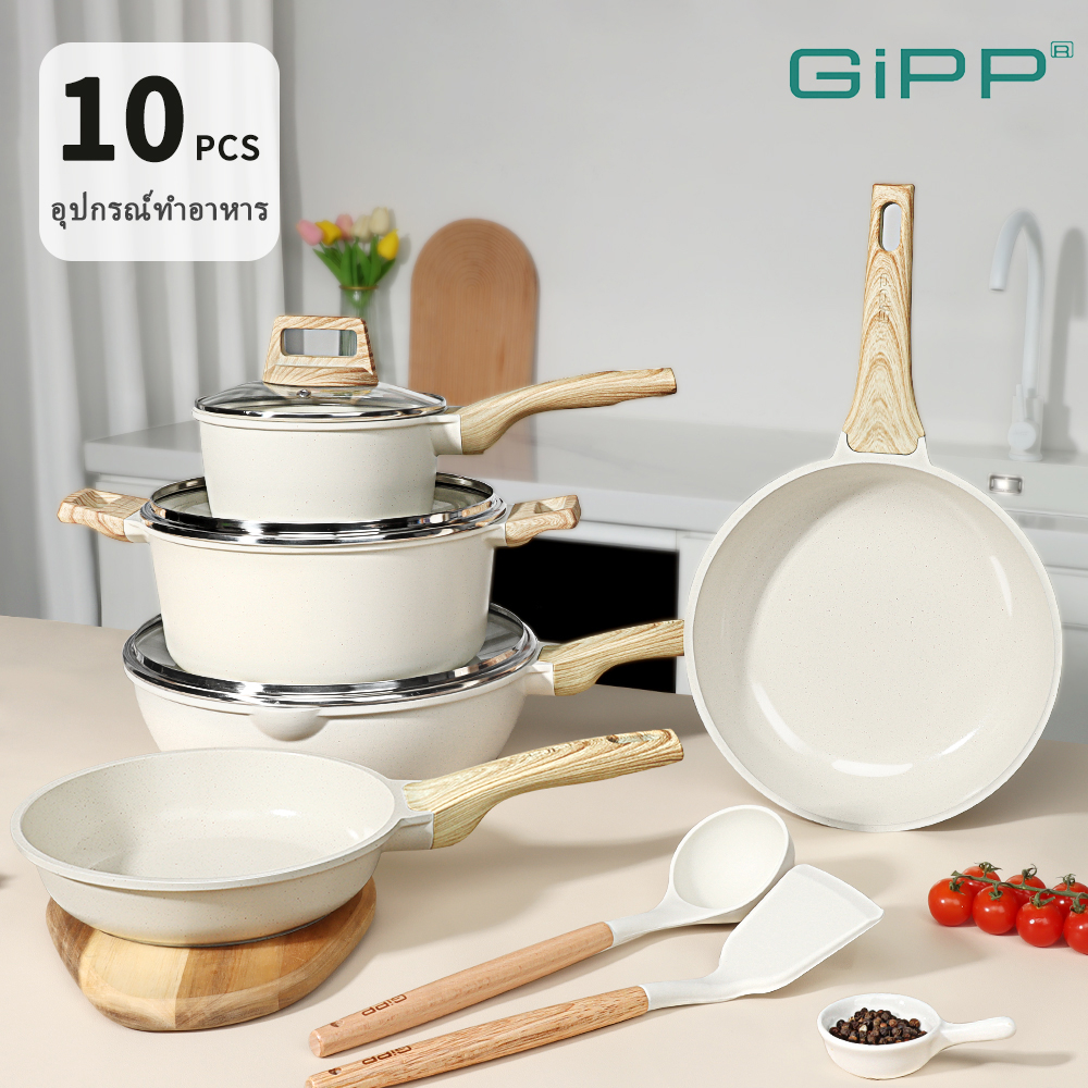 GiPP ชุดกระทะ-10pcs ชุดเครื่องครัว เคลือบสุขภาพ เหมาะสําหรับเตาทั้งหมด ทำความสะอาดง่าย