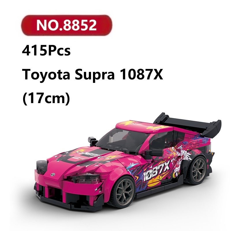 ✨Toyota Supra (รวมถึงฝาครอบกันฝุ่น)เข้ากันได้ตัวต่อเลโก้ 415ชิ้น PB Car โมเดลประกอบแล้ว