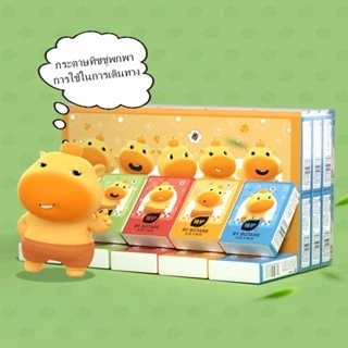 [60 ห่อ] กระดาษทิชชู่แบบพกพา BOTARE - นุ่มลื่น ผลิตจากเยื่อไม้บริสุทธิ์ อ่อนโยนต่อผิว