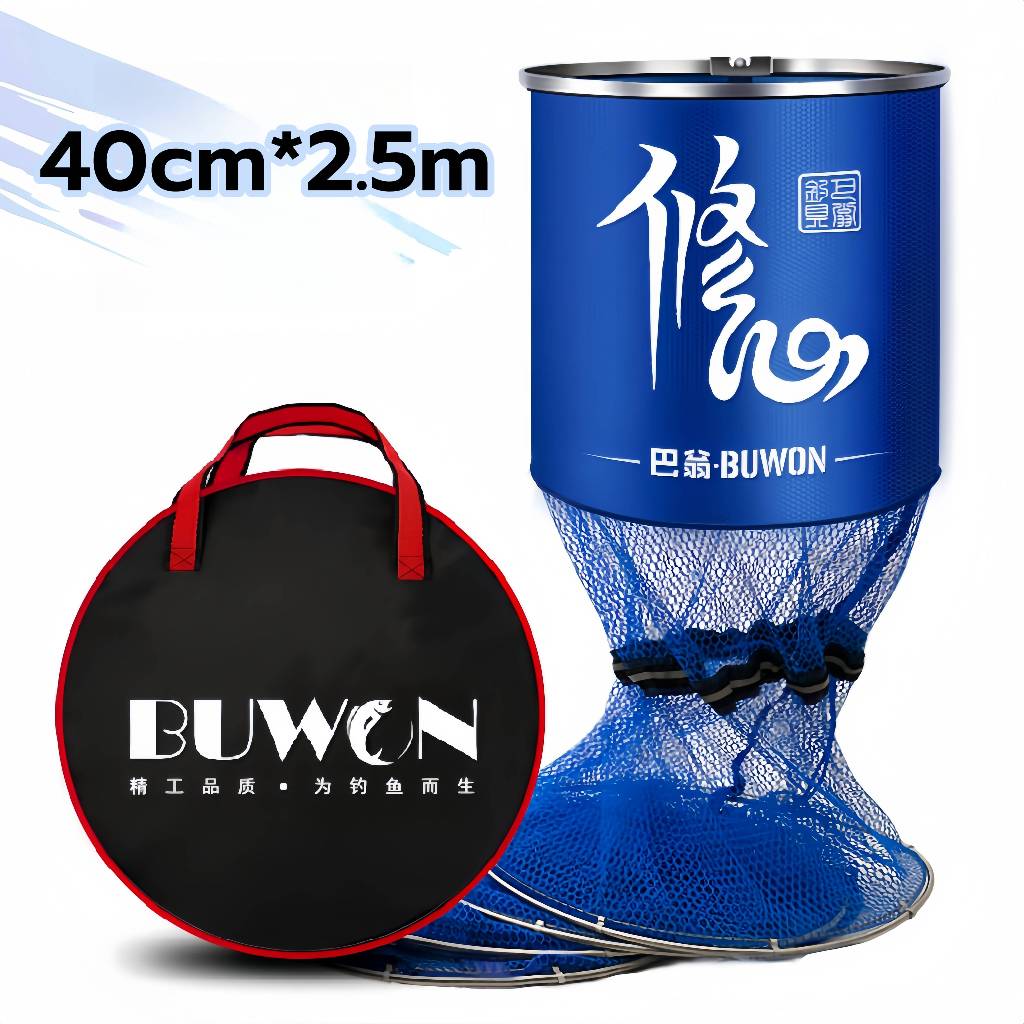 กระชังใส่ปลาทรงยาว ถุงตาข่ายสำหรับเลี้ยงปลาระบุขนาด 40 cm x 2.5 m