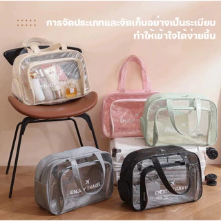 กระเป๋าว่ายน้ำ กันน้ำสุดๆ กระเป๋าเก็บเครื่องสำอาง ใส่ของเยอะ สำหรับเที่ยวทะเล ฟิตเนส กระเป๋าเก็บของอินเทรนด์