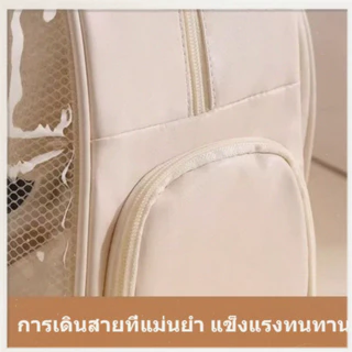 กระเป๋าว่ายน้ำ กันน้ำสุดๆ กระเป๋าเก็บเครื่องสำอาง ใส่ของเยอะ สำหรับเที่ยวทะเล ฟิตเนส กระเป๋าเก็บของอินเทรนด์