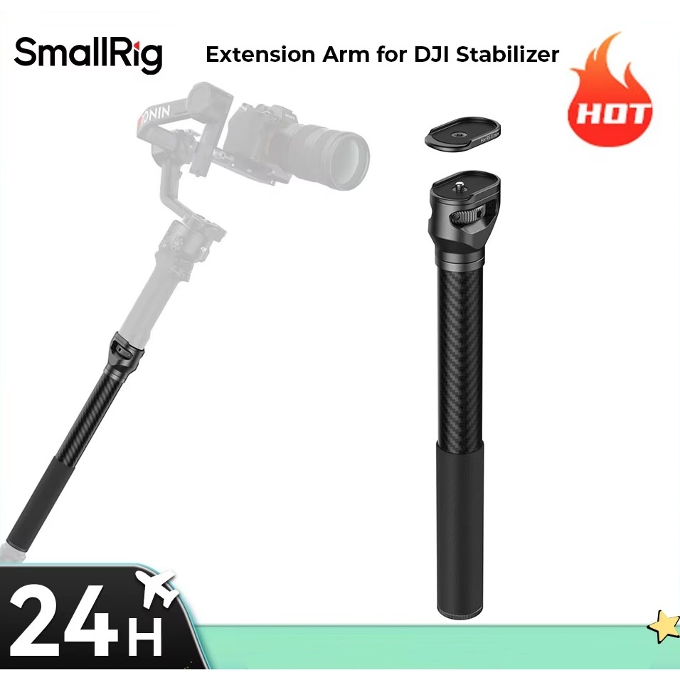 SmallRig Extension Pole สําหรับ DJI Stabilizer การออกแบบเฉพาะสําหรับ DJI RS 4 Mini / RS 4 / RS 4 Pro