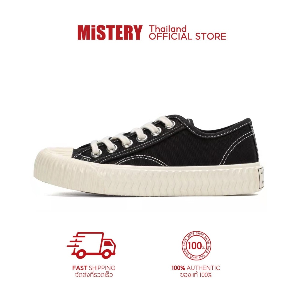 MISTERY รองเท้าผ้าใบบิสกิต ขนาดใหญ่ รุ่น COOKIE สีดำ MEN ( MIS-8655)