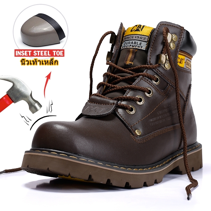 ผู้ชายรองเท้าทํางานป้องกันการชนกันเหล็กนิ้วเท้ารองเท้านิรภัยหนังแท้สีดําสีน้ําตาลขนาด 39-46