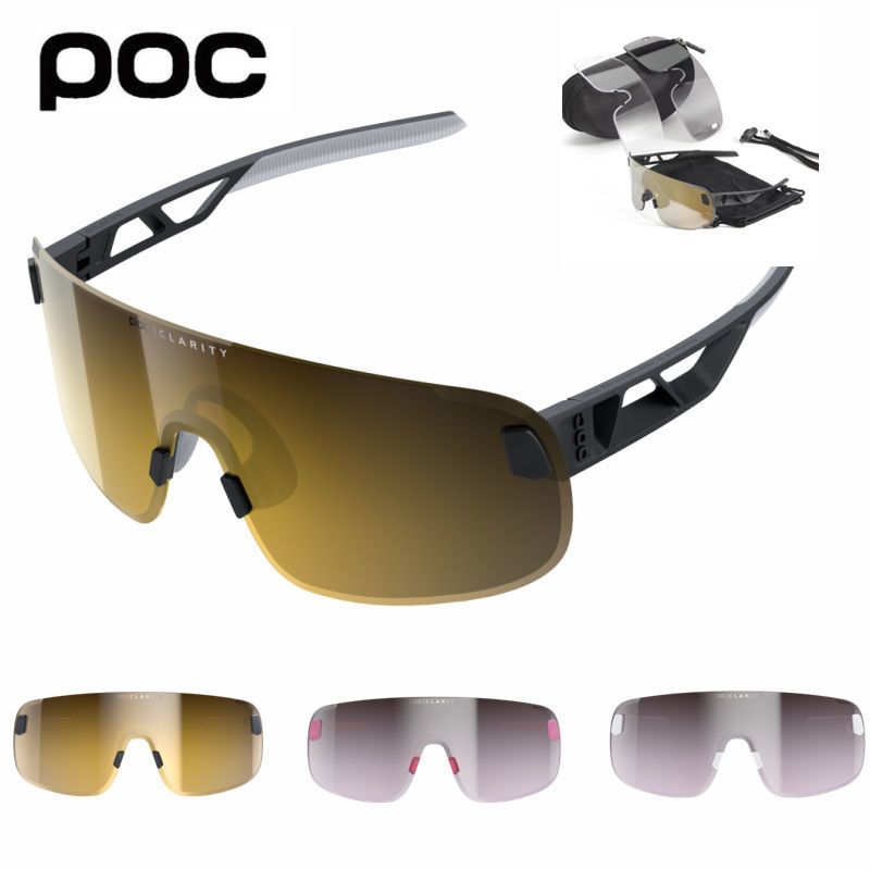 POC ELICIT แว่นตากีฬาโพลาไรซ์ เลนส์ถอดได้ 3 ชิ้น ป้องกันแสงUV400 สำหรับขี่จักรยานและปีนเขา