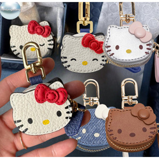 เฉินหลงซาง การ์ตูนพวงกุญแจหนังกระเป๋าเก็บน่ารักกระเป๋าจี้อุป…