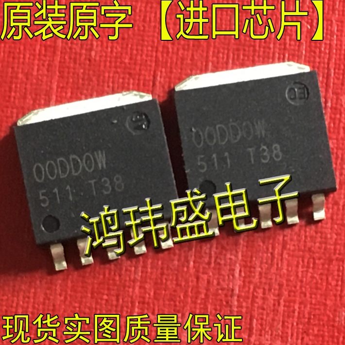 ((10 ชิ้น) 00DD0W BA00DD0WHFP-TR ผ้าไหมพิมพ์ผ้าไหม 00DD0W ภาพจริง