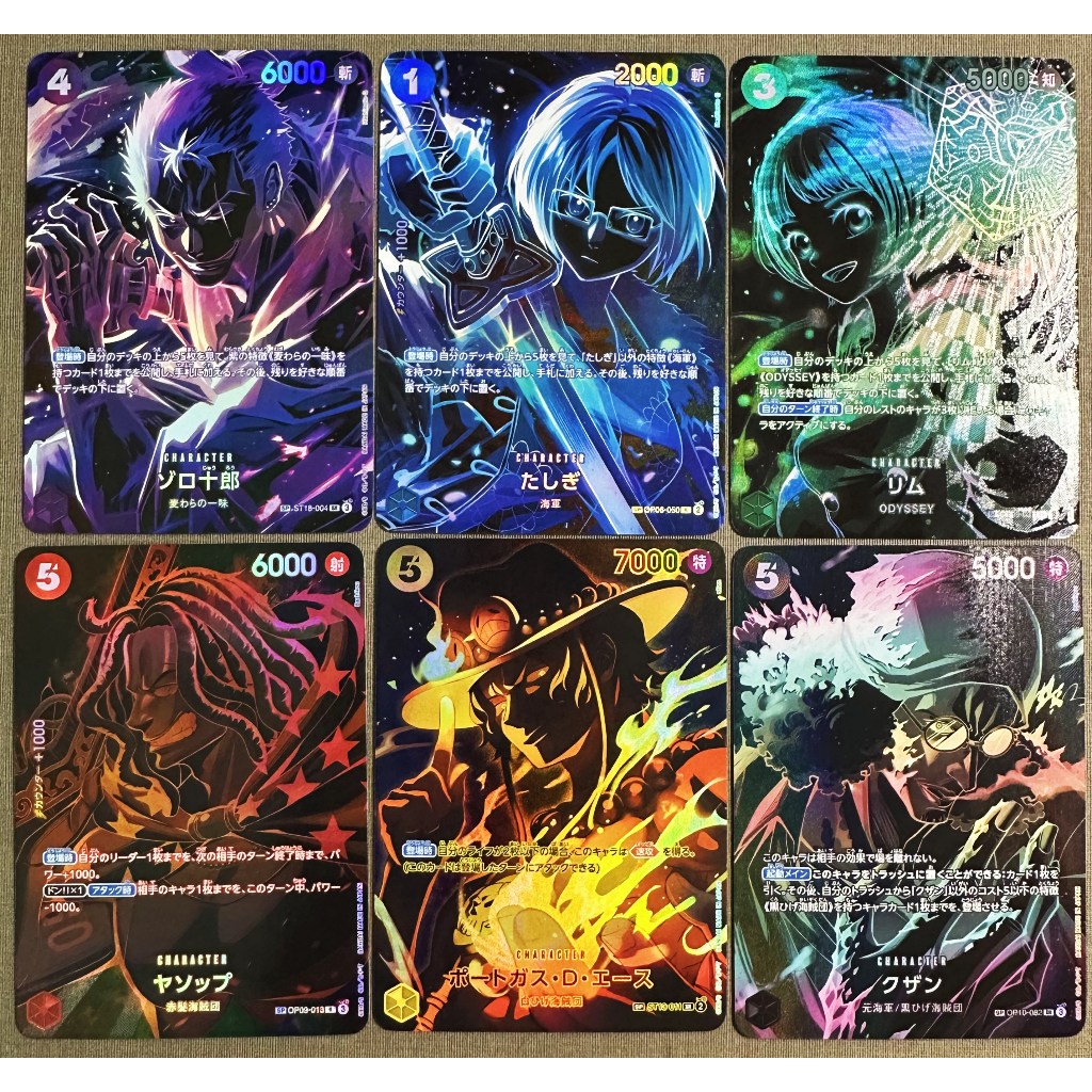 ONE PIECE CARD เกม OP12 DIY ST18-004 ST13-011 Replica SP Sauron คอลเลกชันการ์ด