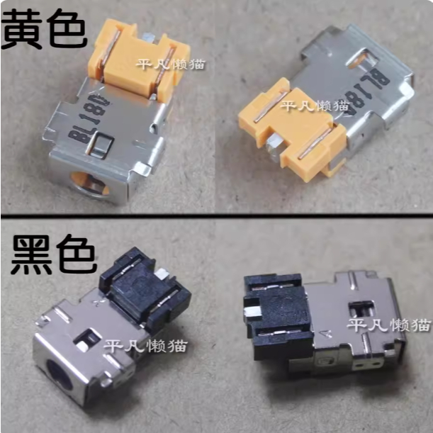 เหมาะสําหรับ Acer TM P214 N19Q7 N19H3 N20H3 S40-53 พอร์ตชาร์จอินเทอร์เฟซพลังงาน