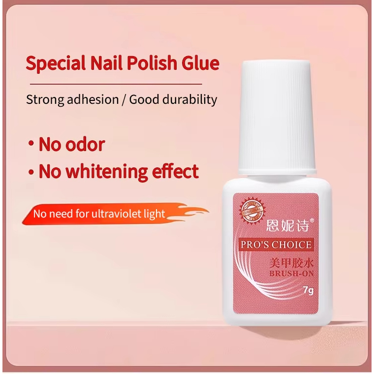 ANNIES กาวติดเล็บปลอม No-โคมไฟอบ Strong Nail Paste Gel 7g