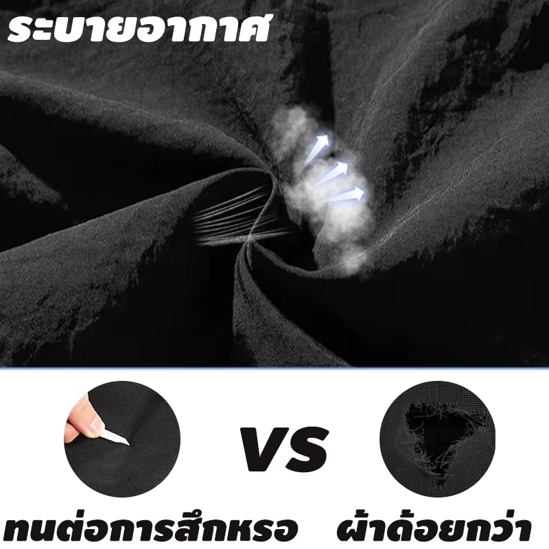 กางเกงเดินป่าแห้งเร็วกันน้ำ เหมาะสำหรับการเดินทางภูเขา thumbnail 4