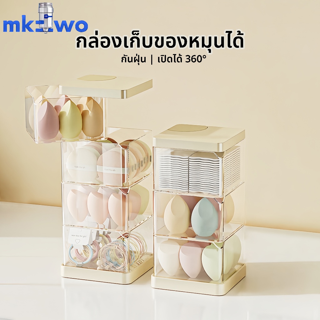 กล่องใส่ปากกาอะคริลิคใส ที่ใส่ปากกา กล่องเก็บสายเคเบิล แบบหมุน อุปกรณ์สำนักงาน เหมาะสำหรับกา