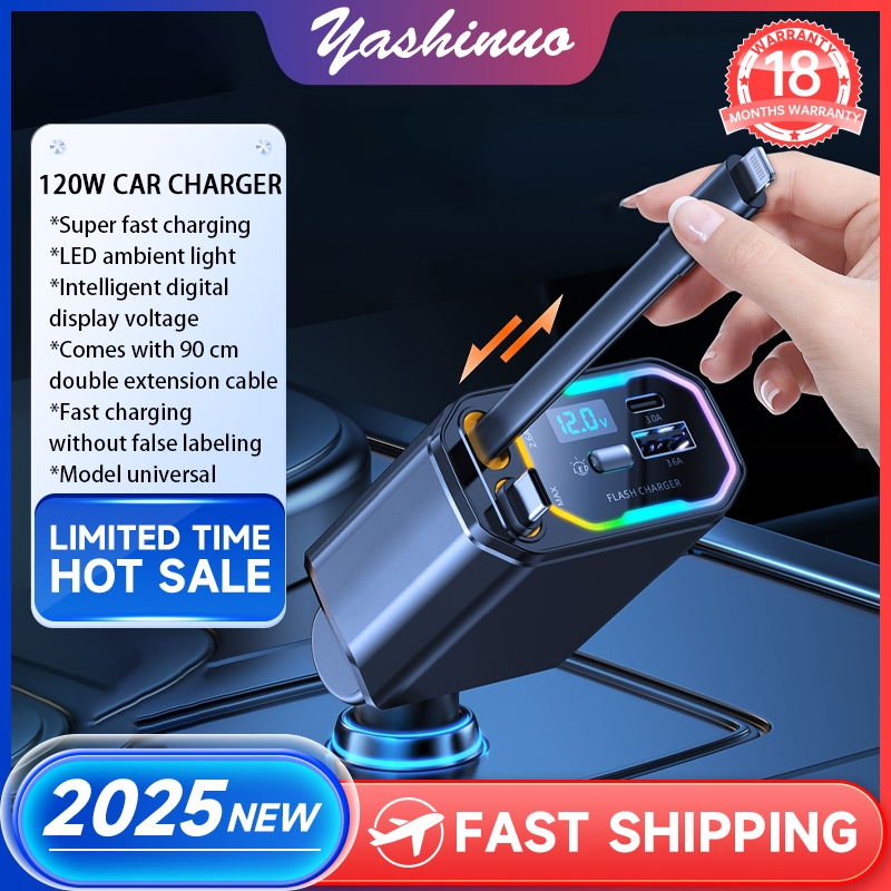 [จัดส่งด่วน]Yashinuo ที่ชาร์จในรถยนต์ที่ชาร์จเร็วสุด 120ว พร้อมสายเคเบิลแบบยืดไสลด์ในตัว 1 ลาก 4 เส้