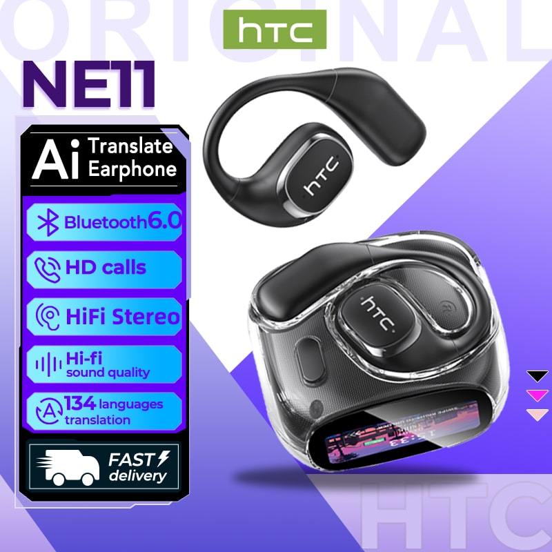HTC NE11 หูฟังแปลภาษา AI หูฟัง เกี่ยว หู ไร้สาย การแปลด้วย AI หูฟังบลูทูธ หูฟัง เกี่ยว หู ไร้สาย หูฟังบลูทูธ Bluetooth 6.0 IPX7 โอ้ววส์ ไฮไฟสเตอริโอ การโทรแบบ HD หูฟังไร้สาย