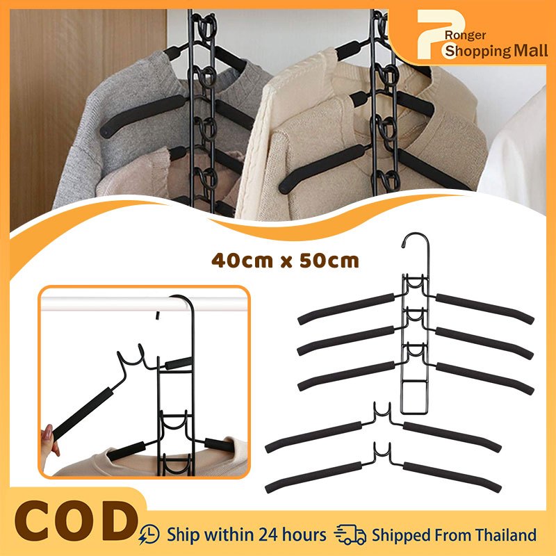 5 ชั้นที่ถอดออกได้ไม้แขวนเสื้อฟองน้ําไม้แขวนเสื้อกันลื่นประหยัดพื้นที่ไม้แขวนเสื้อหนาสําหรับงานหนัก