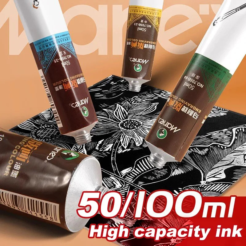 ศิลปะการพิมพ์หมึกน้ํามันการพิมพ์สี 50ml 100ml ครีมสําหรับกระดาษกาว Board ไม้ Lino การพิมพ์ Pigment