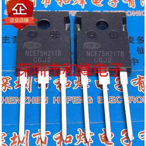 1-5 ชิ้น moss หลอด NCE75H21T NCE75H26T NCE11N50T NCE20ED135T3 NCE7580T NCE50ED65VT