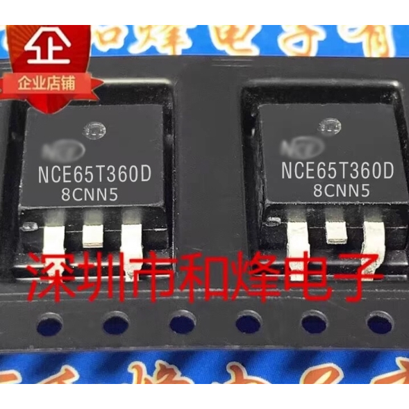 1-5 ชิ้น moss หลอด NCE65T360D NCE30H14K NCE30P03K NCE15P30K