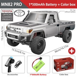 In StockStarship RC MN รุ่น MN82 PRO 1:12 RC รถ 2.4G 4WD Off-Road รถบรรทุกรุ่นอัพเกรดควบคุมไฟหน้า MN-82 PRO
