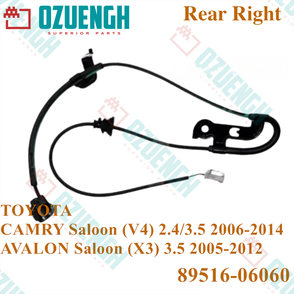 [OZUEENGH] เซ็นเซอร์ ABS (หลังขวา)/TOYOTA /CAMRY Saloon/AVALON Saloon 2006-2014 2GR-FE/2AZ-FE 89516-
